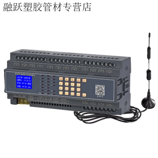 Intelligent lighting control module time control switch 4/6/8/10/12-channel longitude and latitude astronomical controller remote centralized controller (7 inches) 4-channel time control module