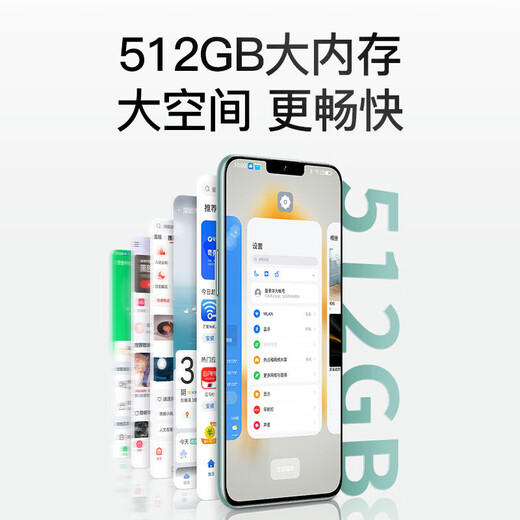 OP60Pro 2025 new 512GB mobile phone ultra-thin all-in-one flagship game e-sports large screen 5G full network dual card dual standby 100 yuan cheap elderly sales student long battery life emerald green 8GB+64GB official standard configuration