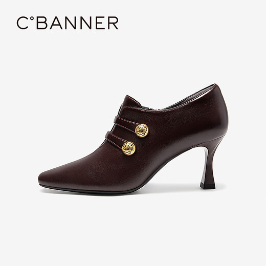 Qianbaidu sheepskin stiletto ankle boots for women autumn and winter new commuter short boots fashion boots burgundy 37 (235mm)