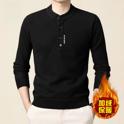KOOSHI luxury sweater men's winter velvet thickened base layer new Henry collar warm wool sweater men's P24953 black velvet 3XL
