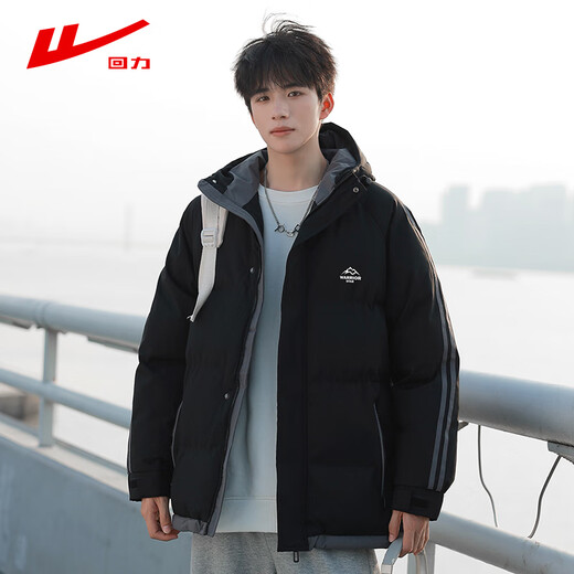 Warrior (Warrior) cotton-padded jacket for men in winter, thickened warm jacket, men's cold-proof cotton-padded jacket, versatile hooded bread coat, outdoor sports cotton coat