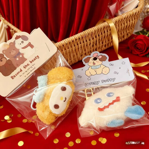 Dream bubble wedding throw doll plush toy keychain small doll pendant cute wedding exit throw doll plush doll pendant cartoon independent packaging 10 random