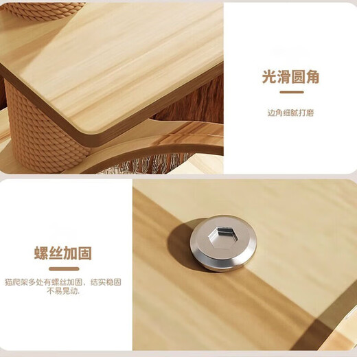 Luo Ou Mansion Katzenklettergerüst, große Katzenvilla, mehrschichtiges Katzenkratzbrett, Katzennest, Kratzbaum, All-in-One, Vier-Jahreszeiten-Internet-Promi-Raumkapsel, 120 cm 5-schichtiges Katzenschloss – verbesserte Version