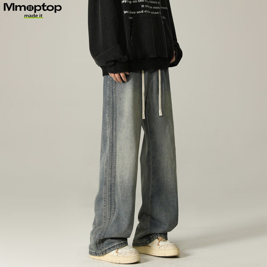 MMOPTOP Japanese casual jeans autumn and winter men's couple striped straight sports loose trousers MNZK44 blue 2XL