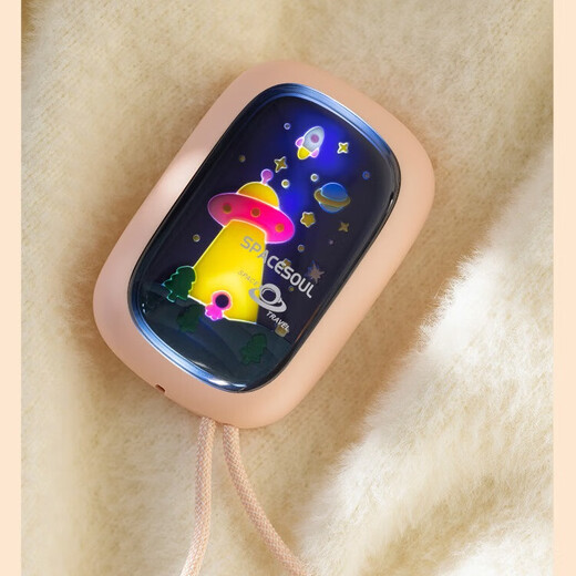 Hand warmer, power bank, night light, three-in-one, two-wire portable baby warmer for Christmas, practical gift for girls suffering from menstrual cramps, starry night white, 94*64*46mm