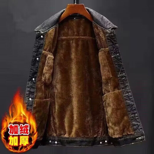 Denim jacket men's spring and autumn trendy Korean version versatile men's jacket slim and handsome casual top men's black plus velvet 4XL