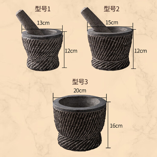 Jatu Rui Shandong old bluestone stone mortar garlic masher household garlic masher masher pot medicine jar mortar old bluestone special diameter 20 cm pure handmade stone mortar with lid