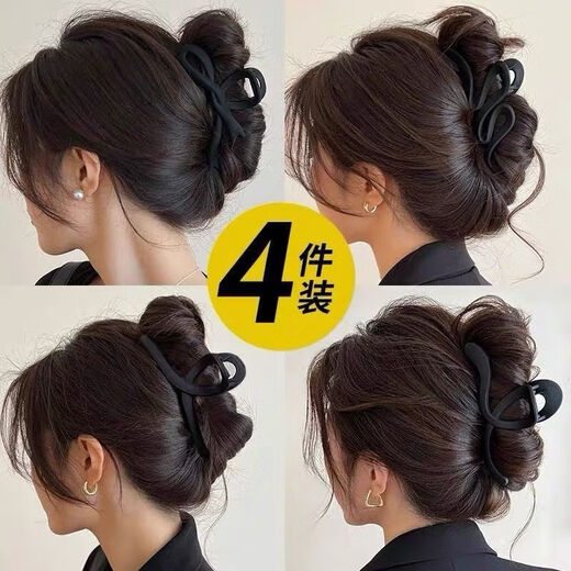 Black large hair clip 2025 new style shark clip for hair on the back of the head, multi-clip hair clip for bathing hair, hair clip for women, matte black 6-piece set, one for each style