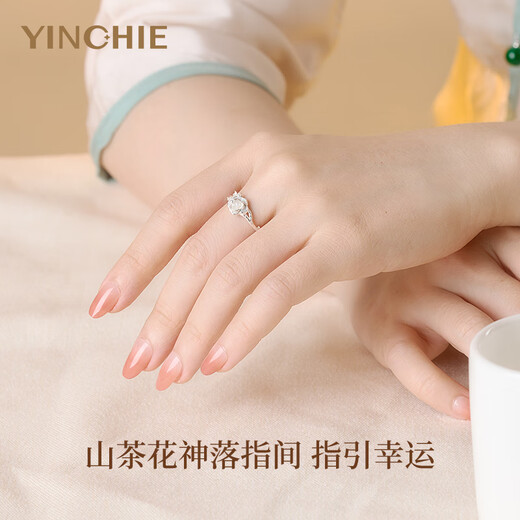 Ginqianhui 999 sterling silver camellia ring for women single couple ring high-end single ring birthday gift for girlfriend Camellia ring/999 pure silver + seven warehouse delivery/next day delivery Valentine's Day girl gift/with pure silver certificate/bow gift box for wife