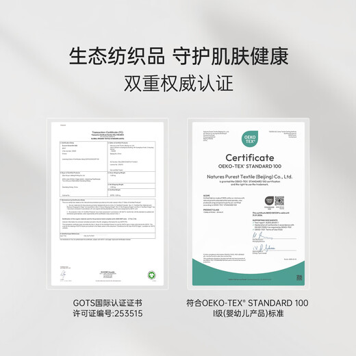 Babylove baby jumpsuit spring and autumn male and female baby pure cotton romper clothing infant clothes autumn clothing