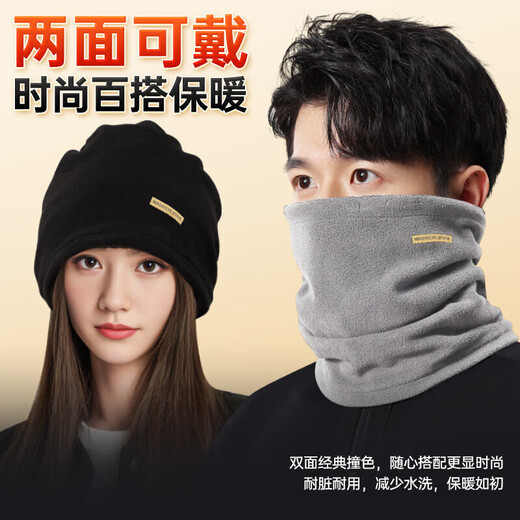Pull-back scarf for men in winter, warm and thickened scarf, neck protection, outdoor riding, wind and cold protection, face covering, riding electric bike, face towel