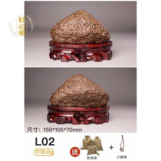 Hanzhu Gangou Dragon Scale Universe Fallen Product Handle Pieces Strong Magnet Ornament Each weighs more than 60