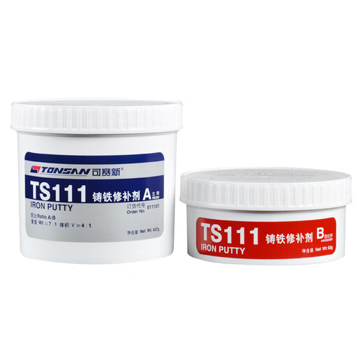 Kesaixin ts111 iron ts112 steel 113 aluminum industrial casting ab glue high temperature resistant metal repair agent TS406 corrosion resistant coating 500g