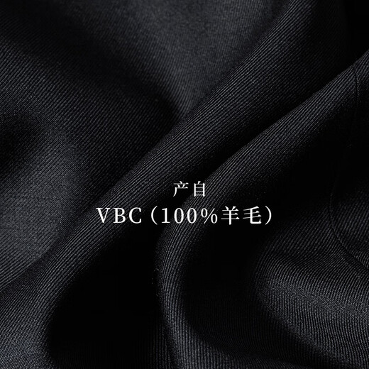 Guillaume de Mons imported VBC Australian pure wool suit suit men's business formal dress groom wedding dress suit complete set for men black top + trousers 50 tops and trousers size please note