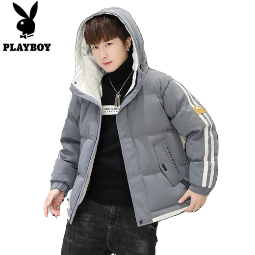 Playboy (PLAYBOY) Down Jacket Men's 2025 Winter New Korean Style Trendy Down Jacket Men's Winter Hooded Jacket 937 Gray 2XL Recommended 140-155Jin Jin equals 0.5 kg