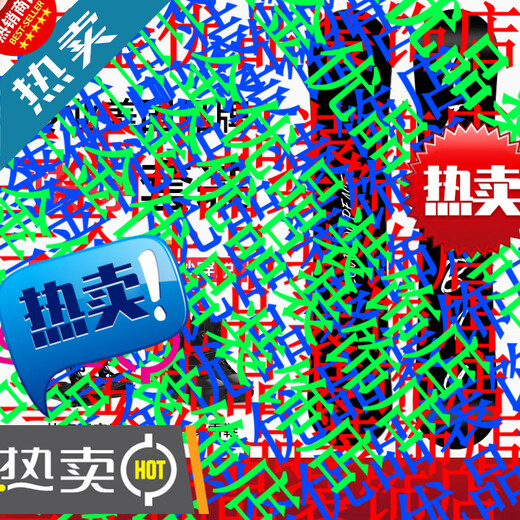 HITABAY法喂高吉附近的撒小黑板单板滑雪板快穿固定器滑雪装备拉斯哦分呢 小黑(板+快穿固+快穿鞋)癶极速发货 145cm