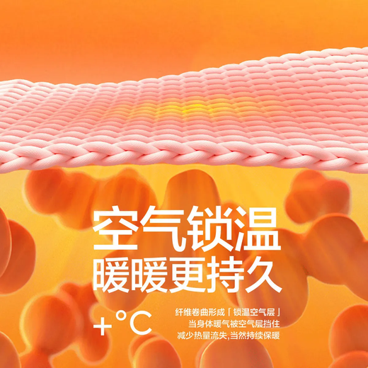 Leggings, tight-fitting long johns, women's velvet thermal pants, women's underwear, autumn and winter cotton pants, spring and autumn style, thickened, elegant black, texture recommended XL