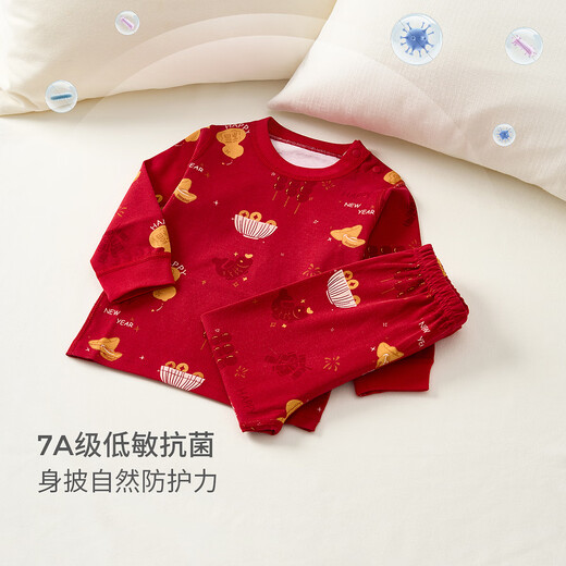Tongtai (TONGTAI) baby autumn clothing set spring and autumn pure cotton children's underwear boys and girls autumn pants New Year's home clothes red 110cm