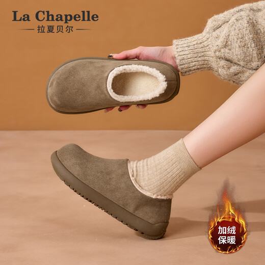 La Chapelle women's shoes plus velvet Birkenstock shoes small potato shoes autumn and winter new warm slip-on flat-heeled cotton shoes Mikaki 37