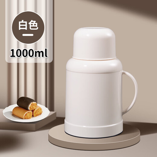 Fat Donglai insulated kettle small thermos thermos water bottle household insulated kettle thermos cross-border glass liner thermos kettle customized white 1000ml ml