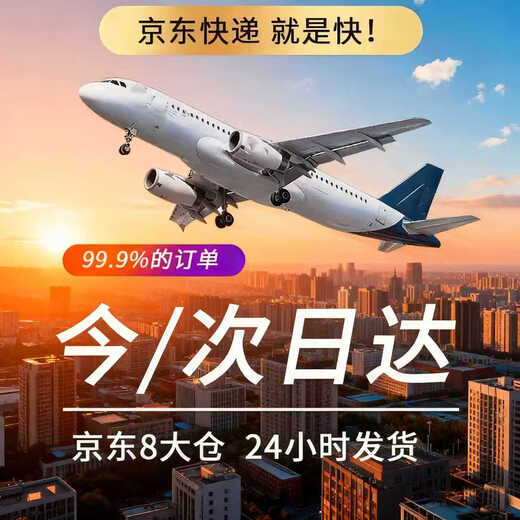 Pickup Cat Winter Ear Protector and Forehead Protector with Men's and Women's Sports Hair Cover for Cycling and Running Windproof and Cold Warm and Breathable Earmuffs for Household Forehead Protector Headband Black Uniform Head Circumference Size 52-64cm for Men and Women)