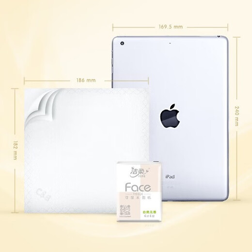 Jierou handkerchief paper powder face napkin small pack paper towel facial tissue children's school toilet paper portable paper handkerchief 4 layers 6 pieces * 30 pack (1 pack)