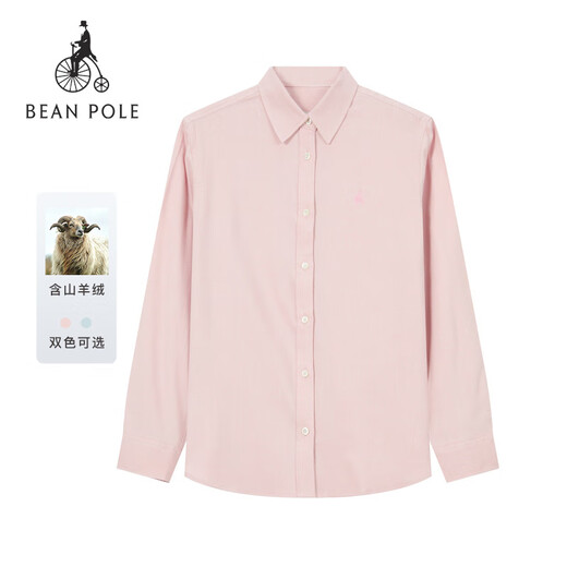 Beanpole new product contains cashmere Beanpole 2025 autumn and winter women's casual long-sleeved shirt sky blue XL 175/96A