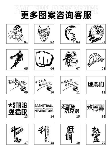 Large and small mesh breathable basketball football training vest confrontation uniform outdoor expansion vest number Frisbee team uniform children's model, model, plus size, contact customer service for selection