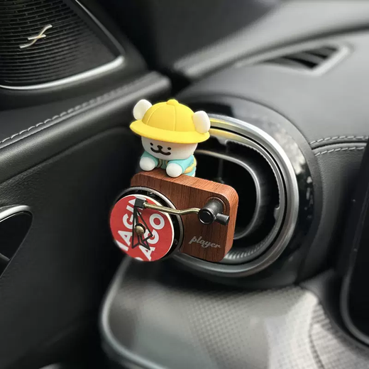Yusenyi Line Puppy Record Player Car Aromatherapy Car Air Vent Decoration Fragrance Ornaments Cute Girls Car Interior Decoration Line Puppy White 1g