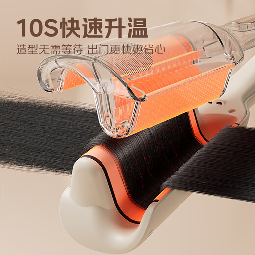 Yangzi (YANGZI) egg roll curling wand deep V-shaped 32mm egg roll French water ripples lasting styling does not hurt hair dormitory students off-white 300 million negative ions + masonry glaze + anti-scald shell