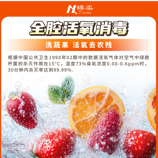 Dierou fully automatic dishwasher countertop small household installation-free disinfection and drying all-in-one ultra-thin small size white - with water tank first-class water efficiency + household sterilization