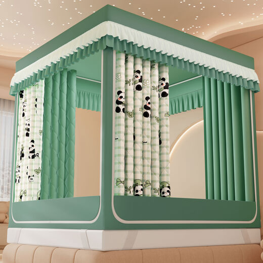 Yusenyi autumn and winter warm and cold-proof mosquito net, quilted home baby anti-fall bed tent with zipper and thickened bracket new style quilted lucky dog A-type encrypted tent + three-sided quilted blackout curtain + windproof and warm + back-end suitable for bed-width 1*length 190cm