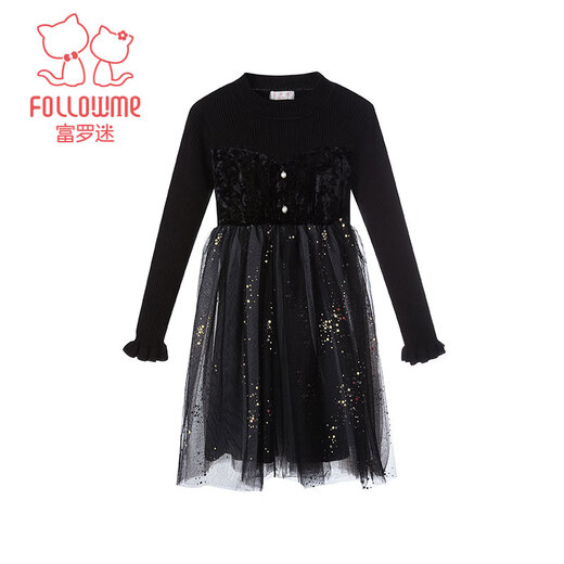 Fuluo Mi Girls Dress Winter Style Versatile Mesh Princess Dress Girls New Year Thickened Knitted Skirt Black 130