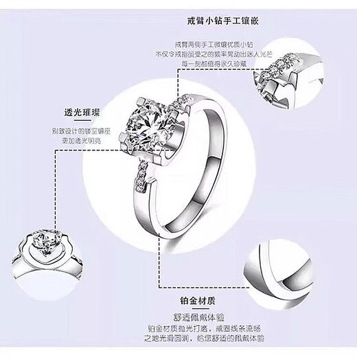 I Do platinum PT950 diamond ring micro-paved bull head 1 carat cultivated diamond proposal engagement diamond ring gift for girlfriend micro-paved bull head 1 carat diamond size 8