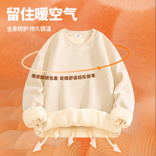 Pull back heavyweight American style sweatshirt for men in winter plus velvet and thickened winter pullover jacket for men with round neck and warm tops, light rice (snow mountain forest) XL /180 (not fading and not pilling)