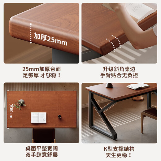 Gujia Home Desk Computer Desk Gaming Desk Study Desk Study Desk Desk Writing Desk Workbench Simple Single Desk 25mm Thick Desktop -1.2m*60*75|Walnut Color