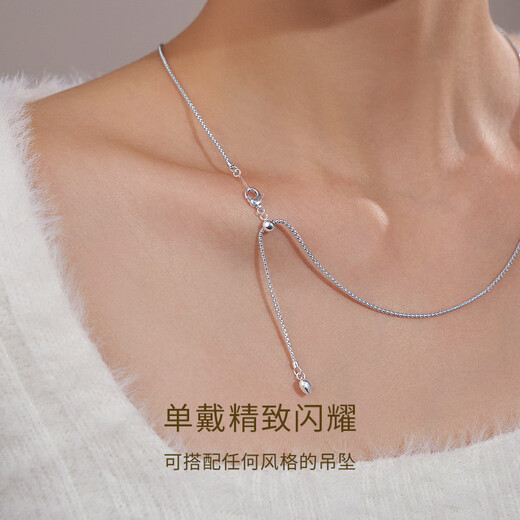 Meluxe 18K gold necklace AU750 corn chain plain gold chain extension birthday gift yellow 18K gold about 3g, length 50cm