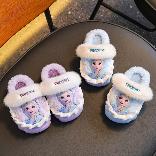 2025 winter children's cotton slippers for girls, non-slip indoor warm plus velvet girls' Elsa Princess home cotton slippers, upgraded version of environmentally friendly material sky blue (heel included) 12 30/31 size (shoe inner length 18CM, suitable for feet 17