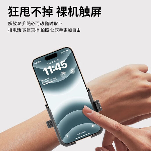 Mo Peng Driving Mobile Phone Holder Wrist Quick Release Wrist Mobile Phone Holder Driving Takeaway Running Live Broadcast Wrist Sleeve Cycling Arm Wrist Strap Rotating Clamp Arm Wrist Strap Bracket One-click Pick-up/Remove/Fixed Multi-Function Mobile Phone Holder Quick-release Switch Design for Second Pick-up