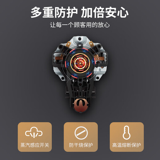 Hemisphere (PESKOE) electric kettle electric kettle stainless steel electric kettle 2L large capacity household kettle boiling kettle electric kettle 2L stainless steel electric kettle