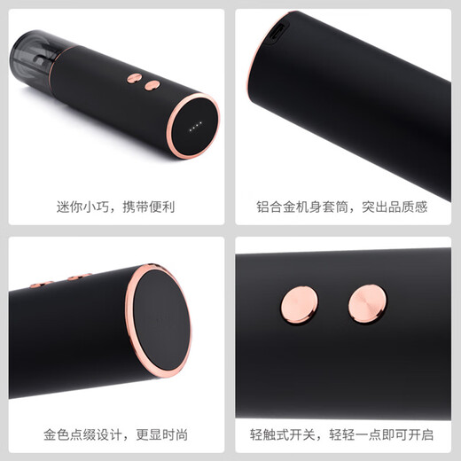 Hennessy (Hennessy) brand recommendation HENNESSY VSOP Hennessy Cognac French wine Paradis Richard XO electric bottle opener