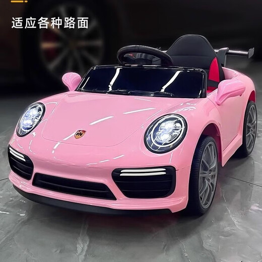 Hot Leopard Children's Electric Car Children's Electric Car Four-Wheel Toy Car Large Seat Remote Control Sports Car One-Year-Old Gift for Men Sports Car Fan Four-Drive+12V7A Battery+Bluetooth Remote Control+Music Lighting+Leather Seat