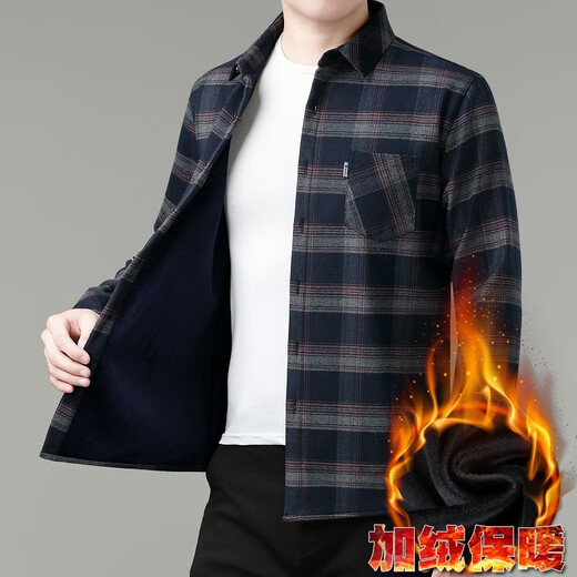 Gioia Italian light luxury winter velvet thickened long-sleeved shirt men's business casual fashion plaid bottoming warm shirt 6226 green warm velvet thickened L (175) size recommended 140-155 Jin Jin equals 0.5 kg