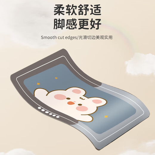 Toilet floor mat, bathroom non-slip absorbent mat, home toilet, toilet door foot mat, bathroom carpet, cute rabbit oval 60cm*40cm
