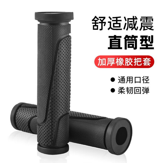 Xide Sheng Mountaineering Handlebar Cover Bicycle Handle Non-Slip Durable Handlebar Dead Flying Cycling Grip Cycling Accessories Two-way Rubber Soft Handlebar Cover 1 Pair with Handle Stoppers