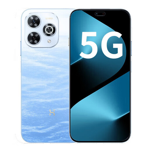 Huawei smart mobile phone 80 Pro 5G new product 2025 new model launched in 24 issues Interest-free Kunlun glass + infrared remote control 6100mAH + 40W fast charge 70 upgraded version mate 8 + 256GB Xinghai Blue official standard | 365 days only replacement without repair + quarterly broken screen insurance + 2-year extended warranty