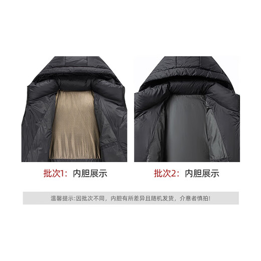 YAYA Daunenjacke für Herren, kurze, verdickte Brotjacke mit Kapuze, junges und mittleres Alter, Winter-Freizeitjacke mit Farbblockierung, 212F, Schwarz, 185