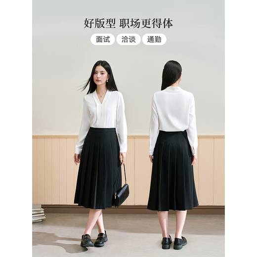 Lady Bird white V-neck shirt women's light workplace commuting wear long-sleeved top business formal wear with chiffon shirt