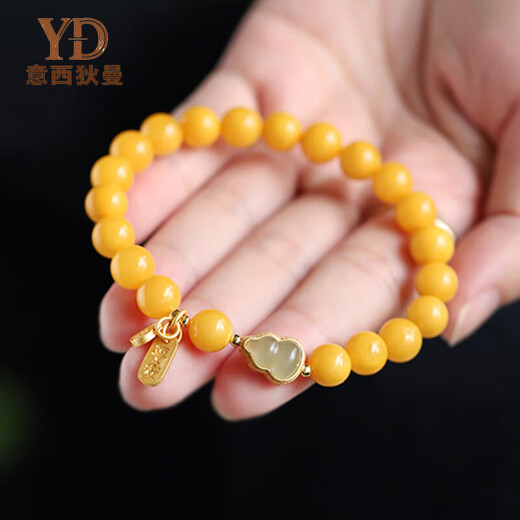 Italian collection of Russian materials, chicken fat yellow beeswax bracelet, female Hetian jade gourd DIY accessories bracelet, birth year gift, collection grade beeswax bracelet 8mm