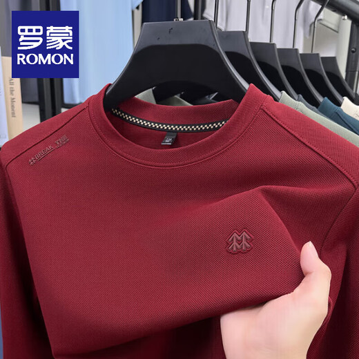 ROMON high-end pure cotton 100% long-sleeved T-shirt pure men's autumn and winter new casual round neck sweatshirt men's top bottoming shirt beige XL 135-150Jin Jin equals 0.5 kg